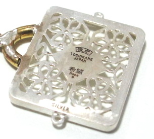 silver filligree